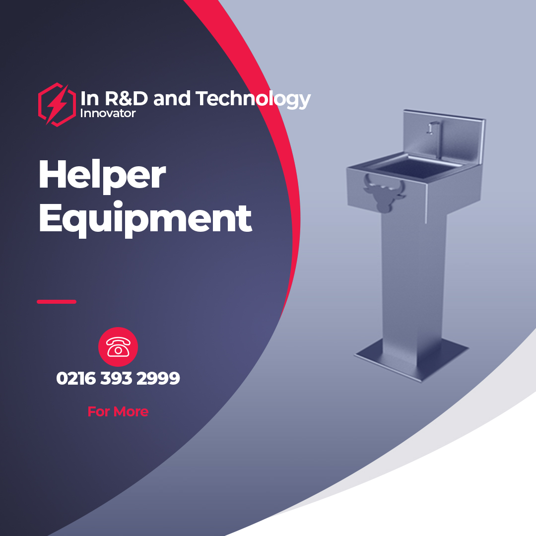Helper Equipment